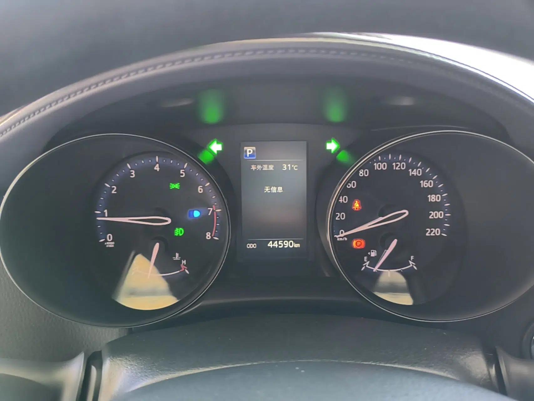 Toyota C-HR 2020 2.0L Leading Edition — миниатюра 14