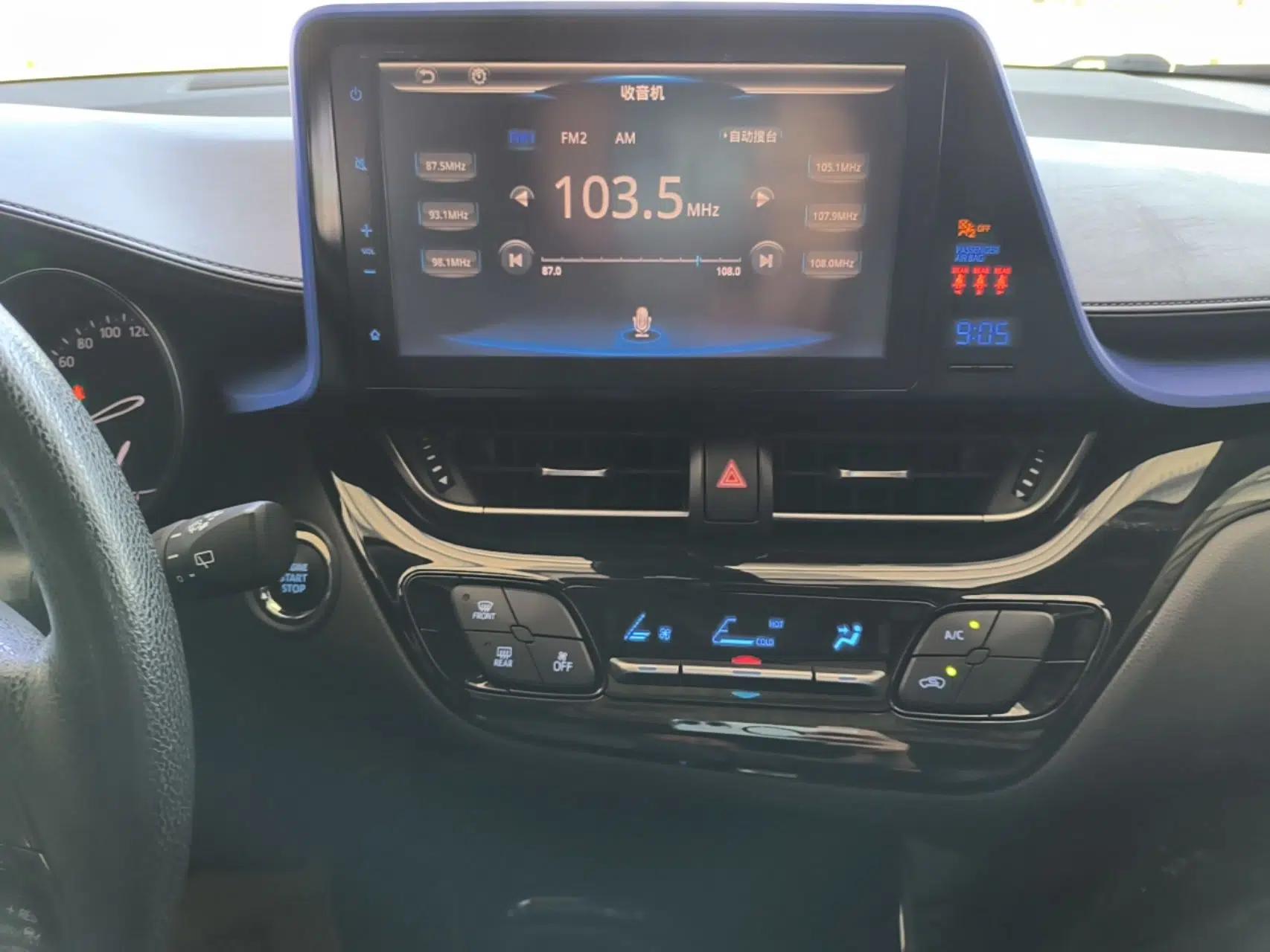 Toyota C-HR 2020 2.0L Leading Edition — миниатюра 15