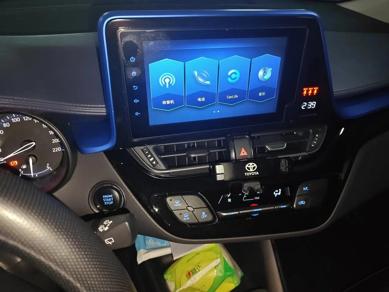 Toyota C-HR 2021 2.0L Comfort Edition — миниатюра 13