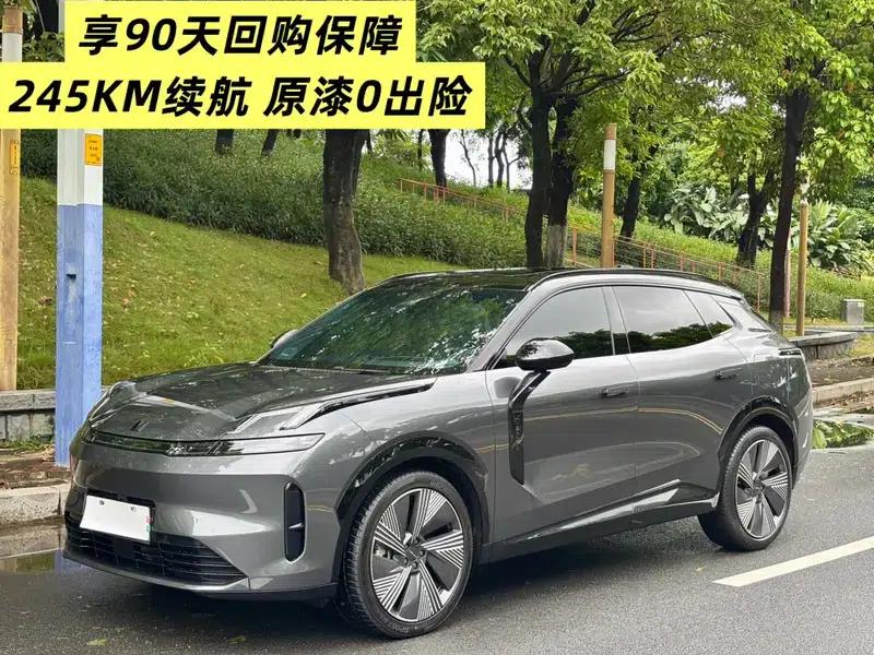 Lynk & Co 08 EM-P 2023 Model, 245km Super Long Range Halo — миниатюра 22