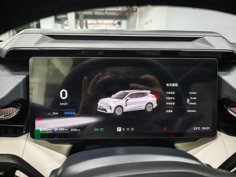 Lynk & Co 08 EM-P 2026 Model 210 AWD Performance Ultra H7 — миниатюра 13