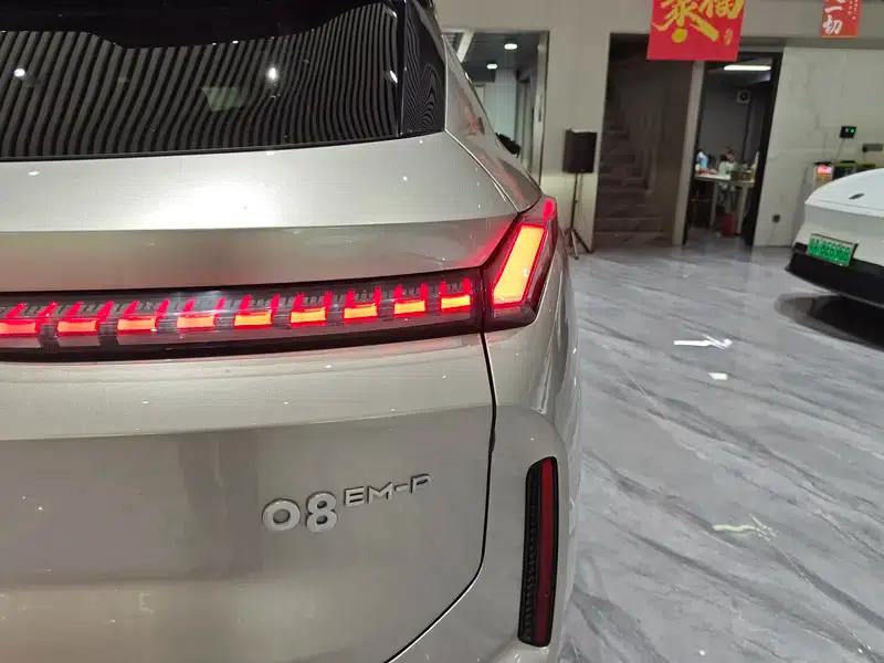 Lynk & Co 08 EM-P 2023 Model, 245km Super Long Range Halo — миниатюра 11