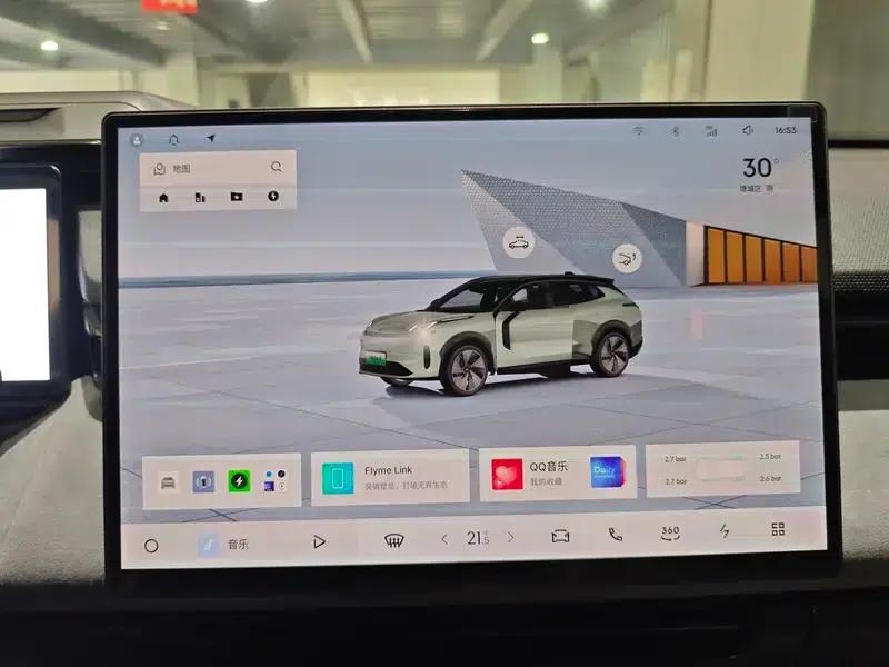 Lynk & Co 08 EM-P 2023 Model, 245km Super Long Range Halo — миниатюра 16