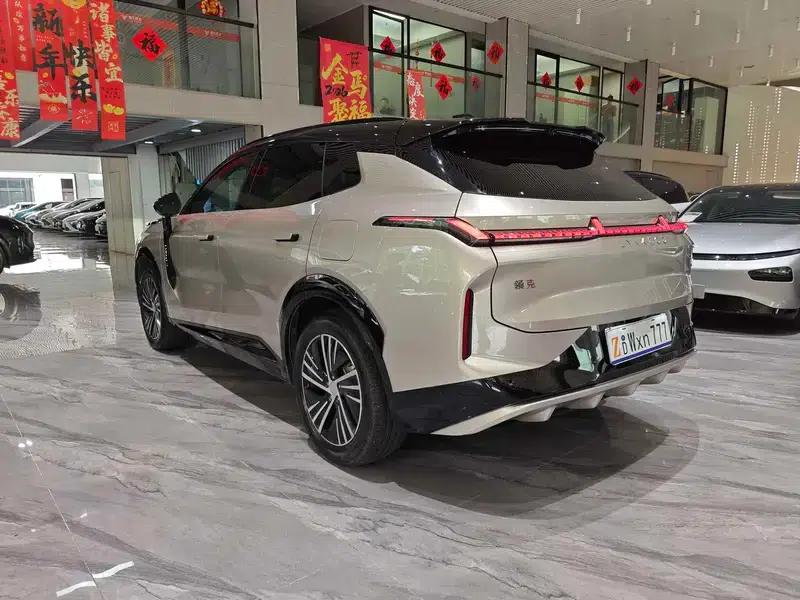 Lynk & Co 08 EM-P 2023 Model, 245km Super Long Range Halo — миниатюра 4