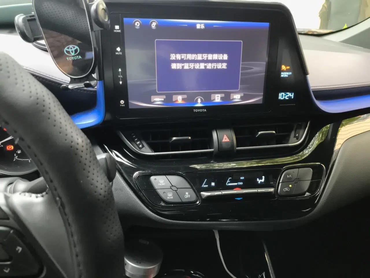 Toyota IZOA 2020 2.0L Enjoy Edition — миниатюра 13