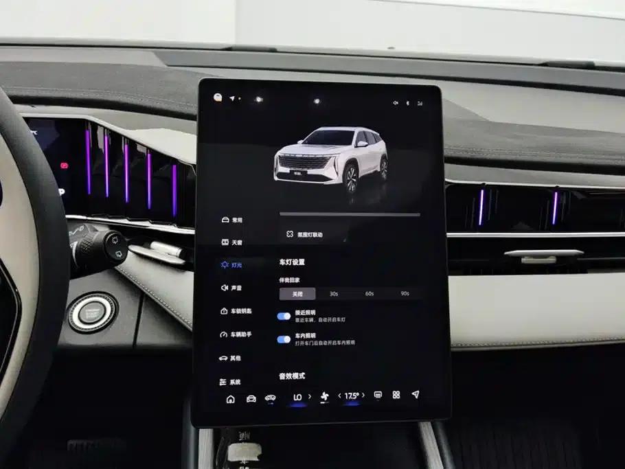 Geely Boyue L 2024 1.5TD DCT Premium Edition — миниатюра 13