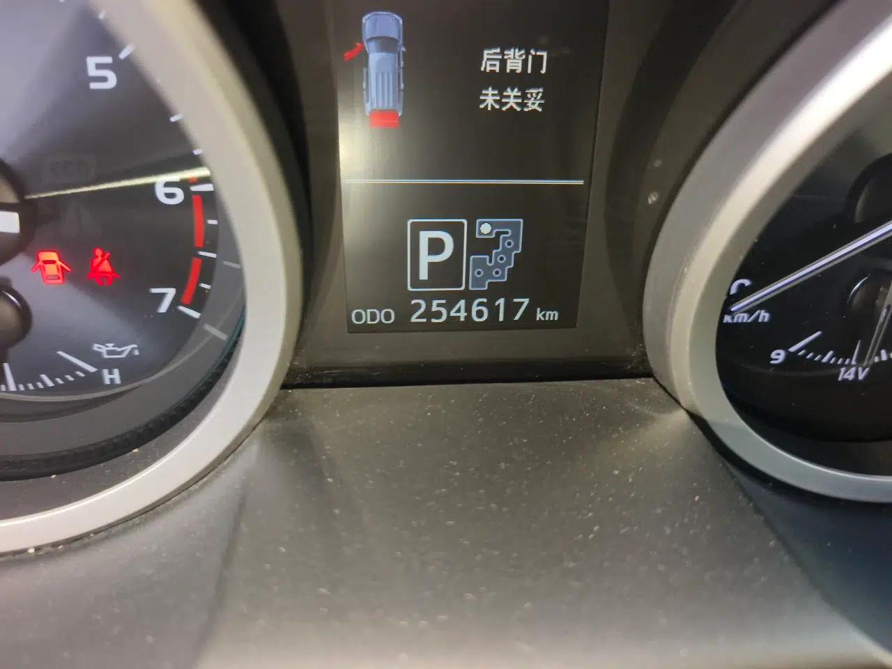 Toyota Land Cruiser 2012 4.6L Automatic VX-R — миниатюра 12