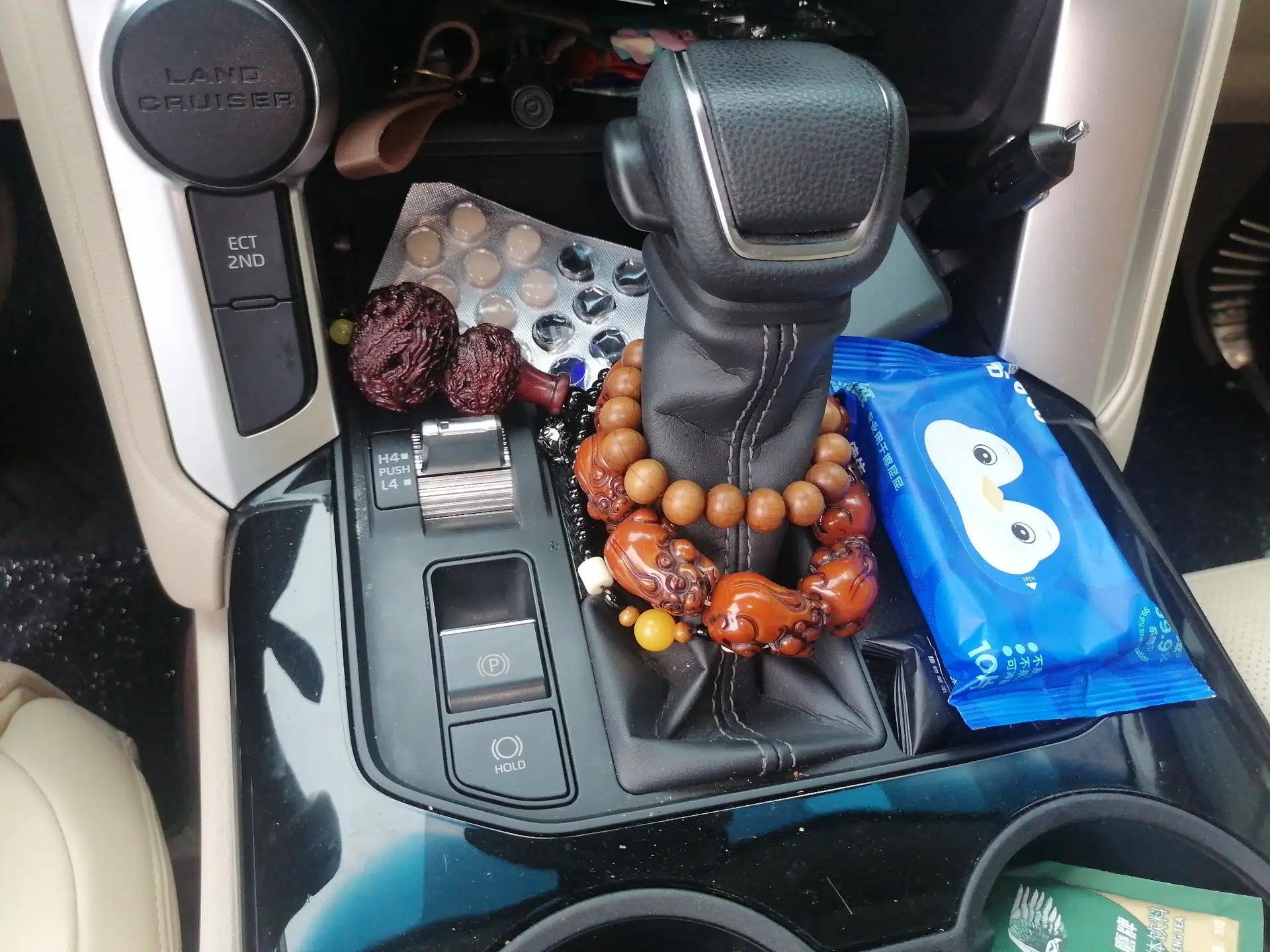 Toyota Land Cruiser 2024 Land Cruiser 4.0 7-Seater, Parallel Import — миниатюра 14