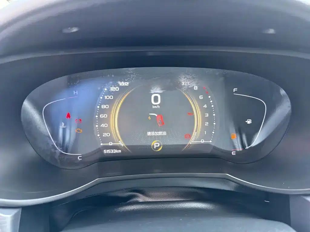Geely GS 2020 1.4T CVT Elegant — миниатюра 13
