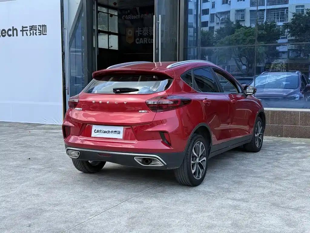 Geely GS 2020 1.4T CVT Elegant — миниатюра 6