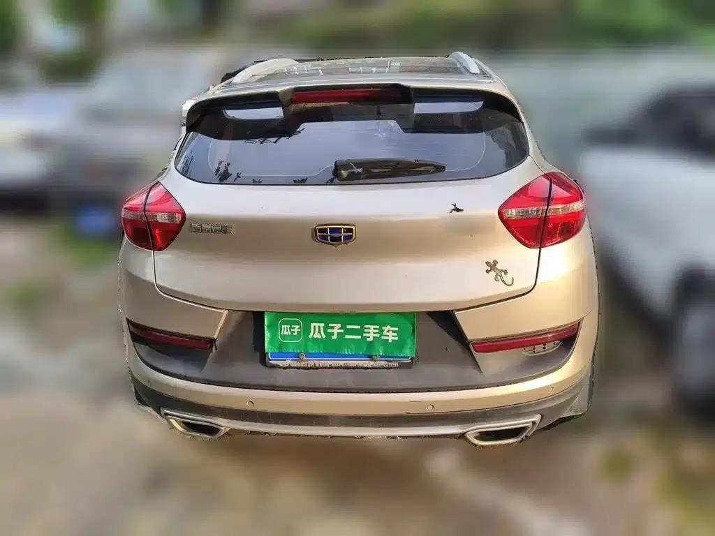 Geely GS 2016 Elegant Edition 1.3T Automatic Premium Model — миниатюра 3