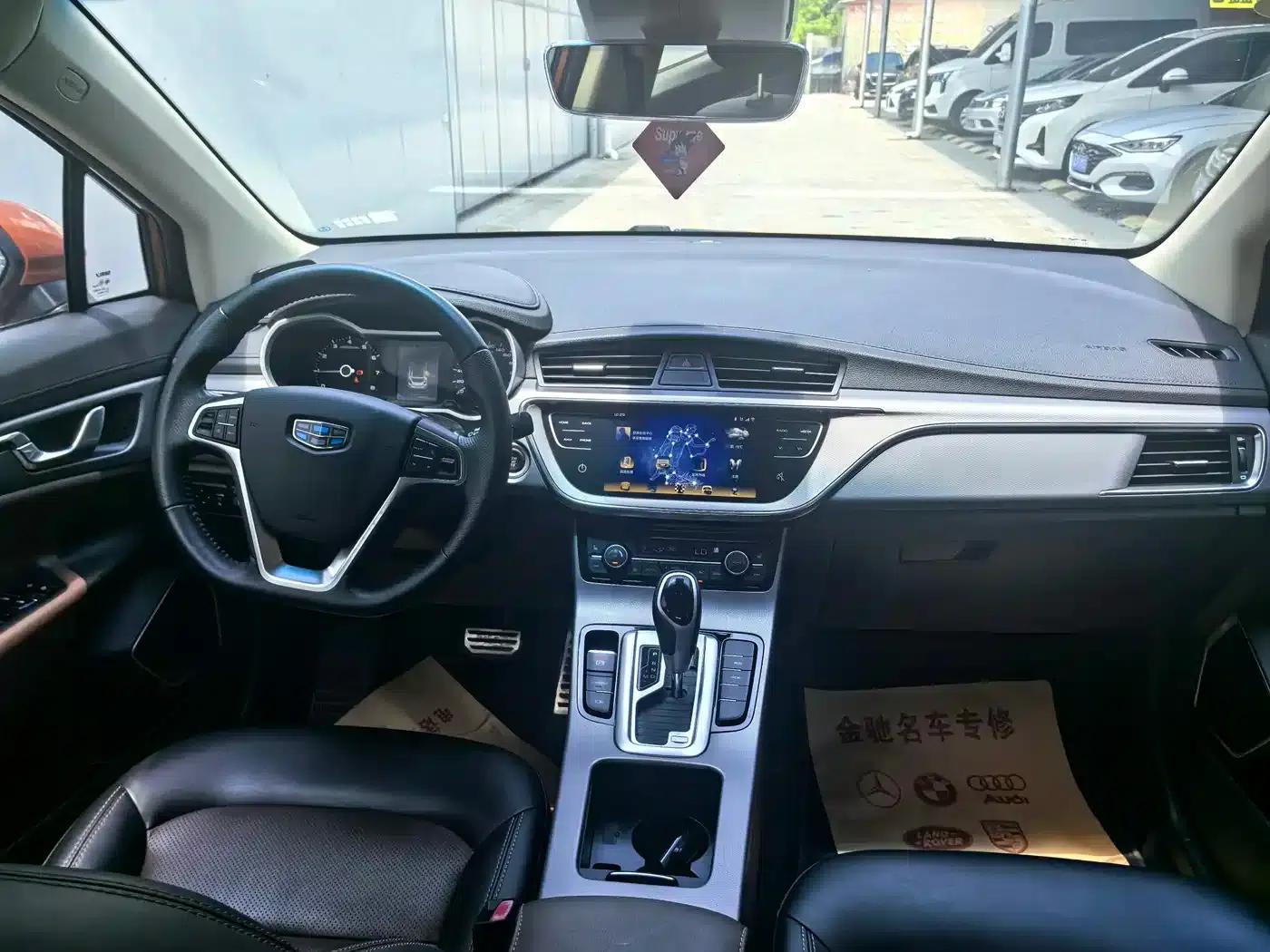 Geely GS 2018 Trendsetter Edition 1.4T Automatic Premium Intelligent Connectivity Model — миниатюра 6