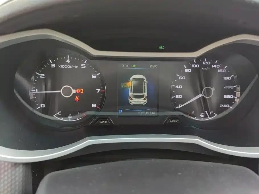 Geely GS 2017 Elegant Edition 1.3T Automatic Smart Connectivity — миниатюра 14