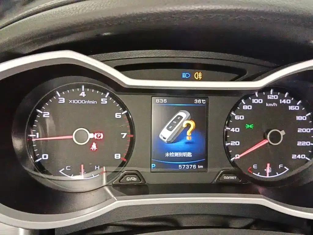 Geely GS 2019 1.4T CVT Elegant — миниатюра 12