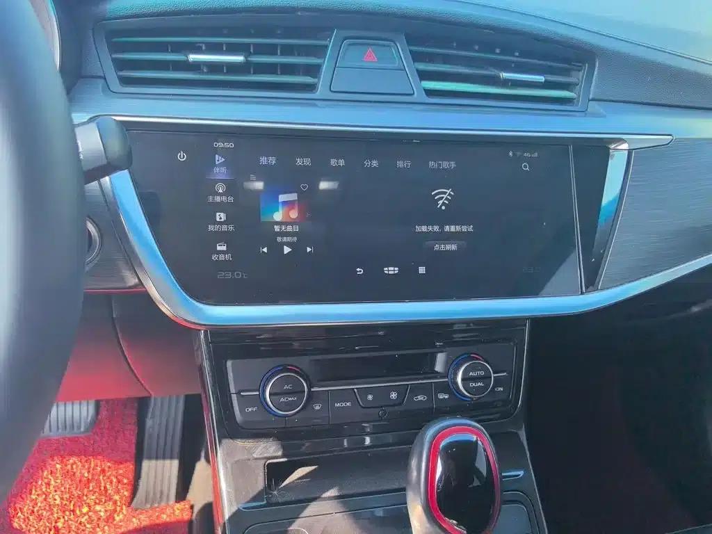 Geely GS 2020 1.4T CVT — миниатюра 13