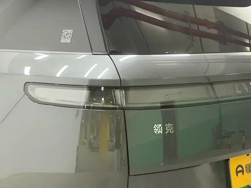 Lynk & Co 900 2025 1.5T Ultra Six-Seater — миниатюра 13