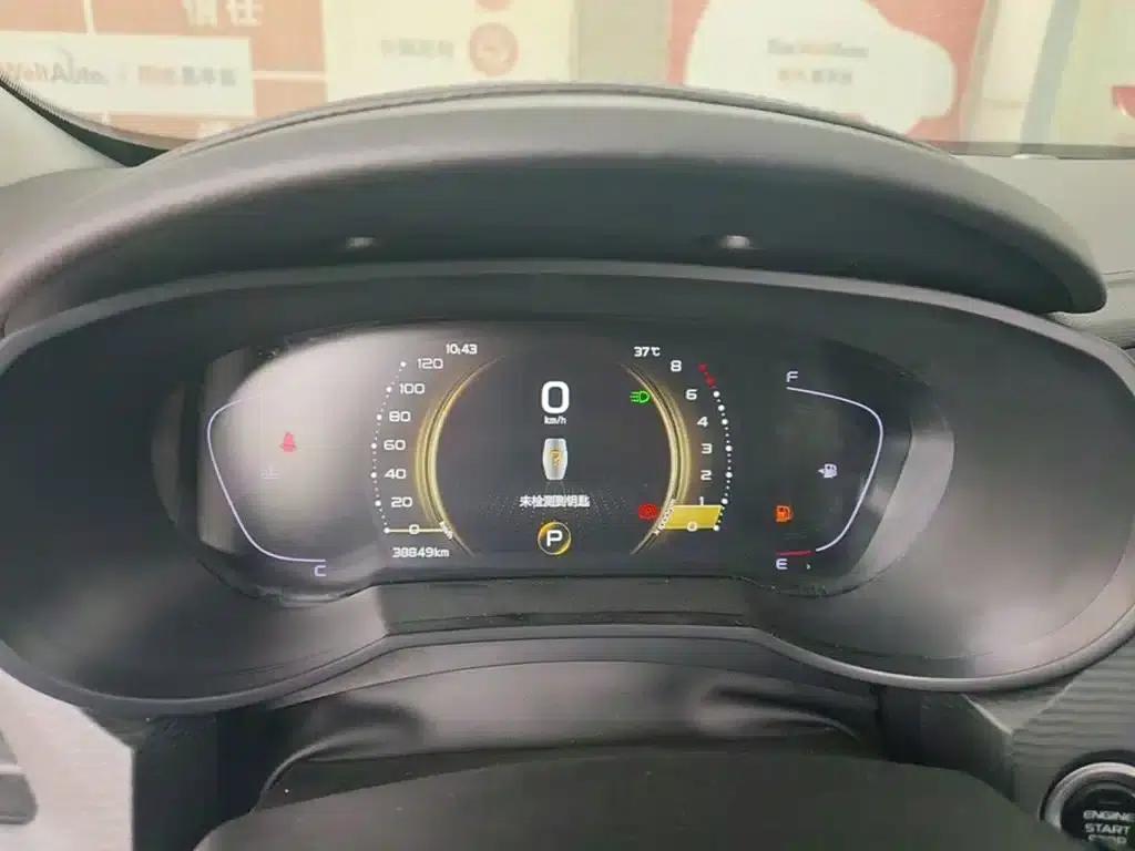 Geely Emgrand GL 2021 UP 1.4T CVT Leading Edition — миниатюра 12