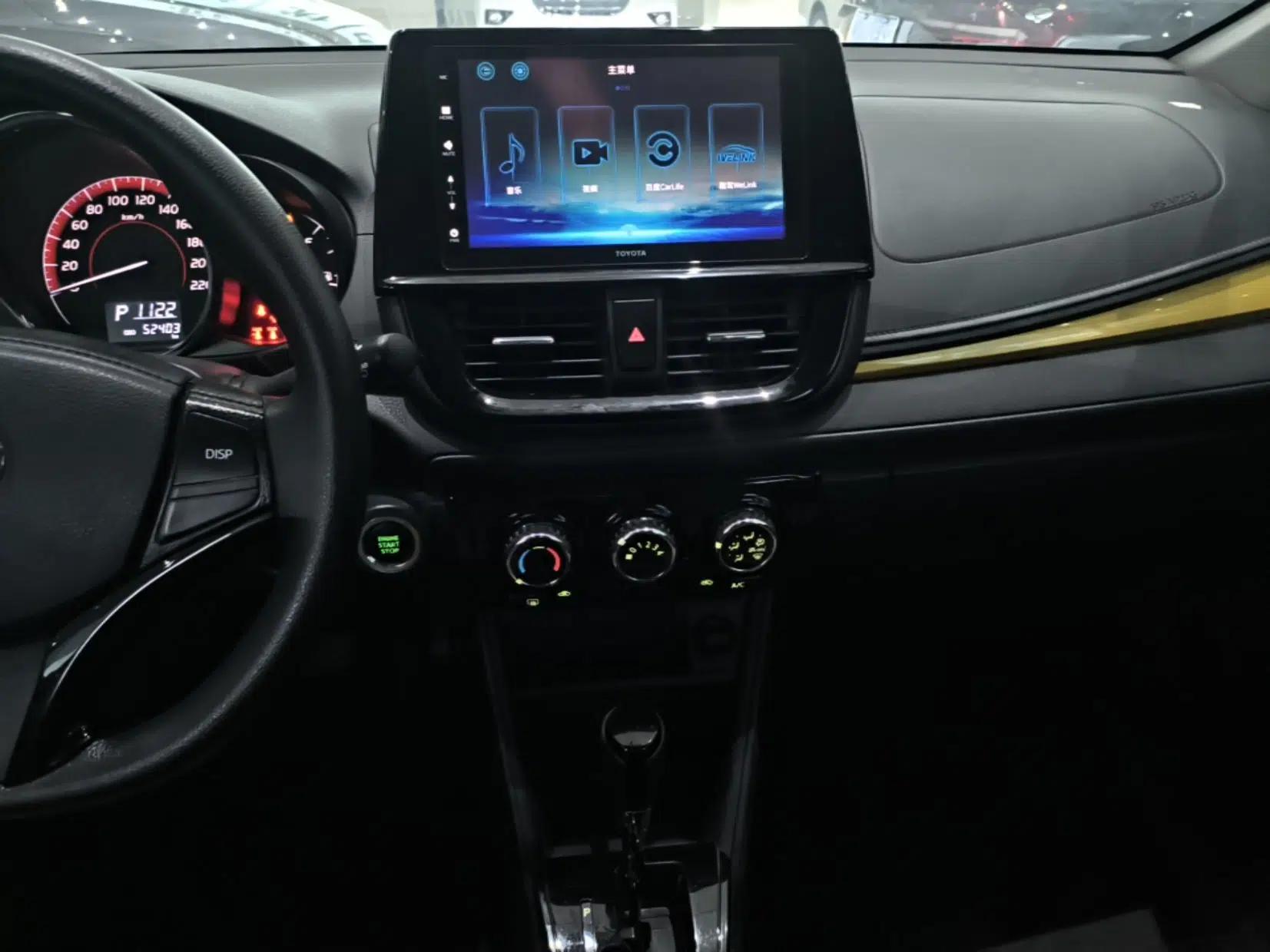 Toyota Vios FS 2021 1.5L CVT FENGXING Edition — миниатюра 20