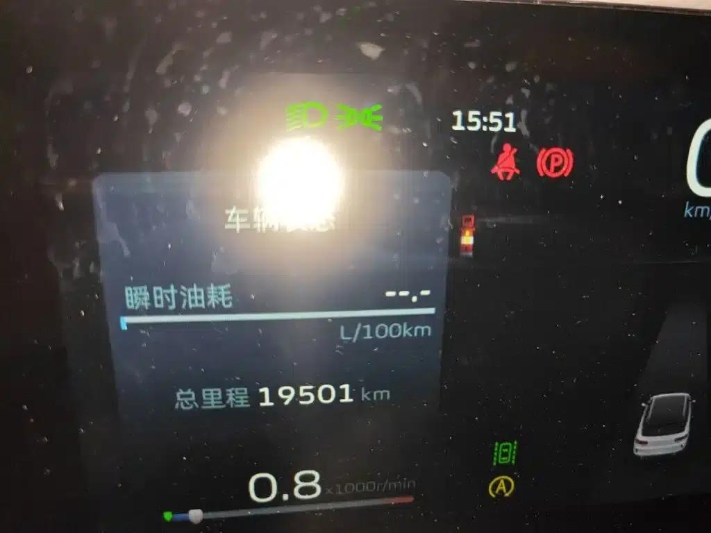 Geely ICON 2023 1.5TD - The Main Model — миниатюра 13