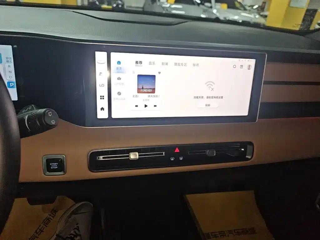 Geely ICON 2023 1.5TD Chocolate Premium Edition — миниатюра 13