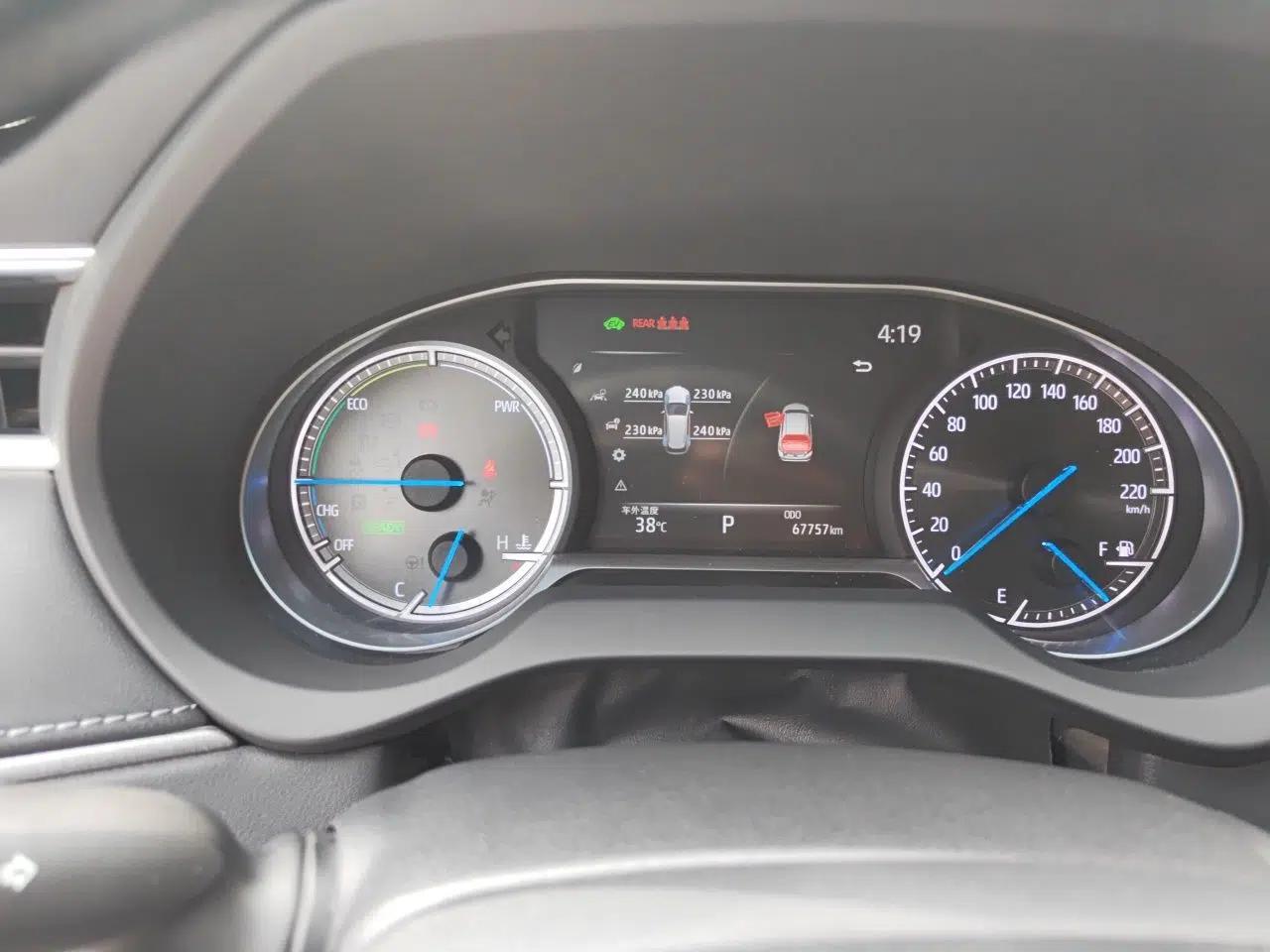 Toyota Harrier 2022 Dual-Engine 2.5L CVT Two-Wheel Drive Luxury Edition — миниатюра 11