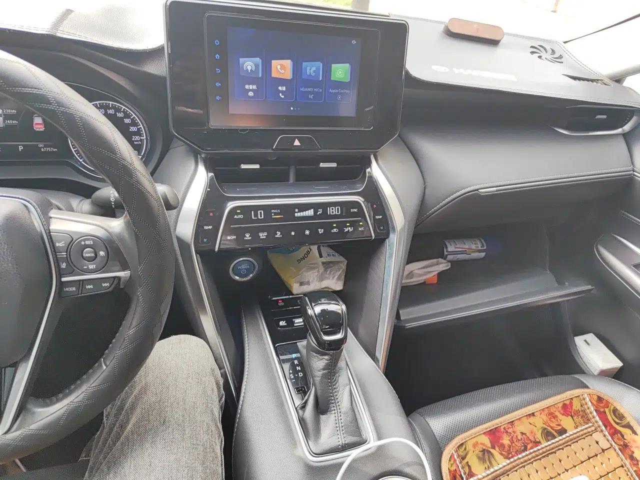 Toyota Harrier 2022 Dual-Engine 2.5L CVT Two-Wheel Drive Luxury Edition — миниатюра 13