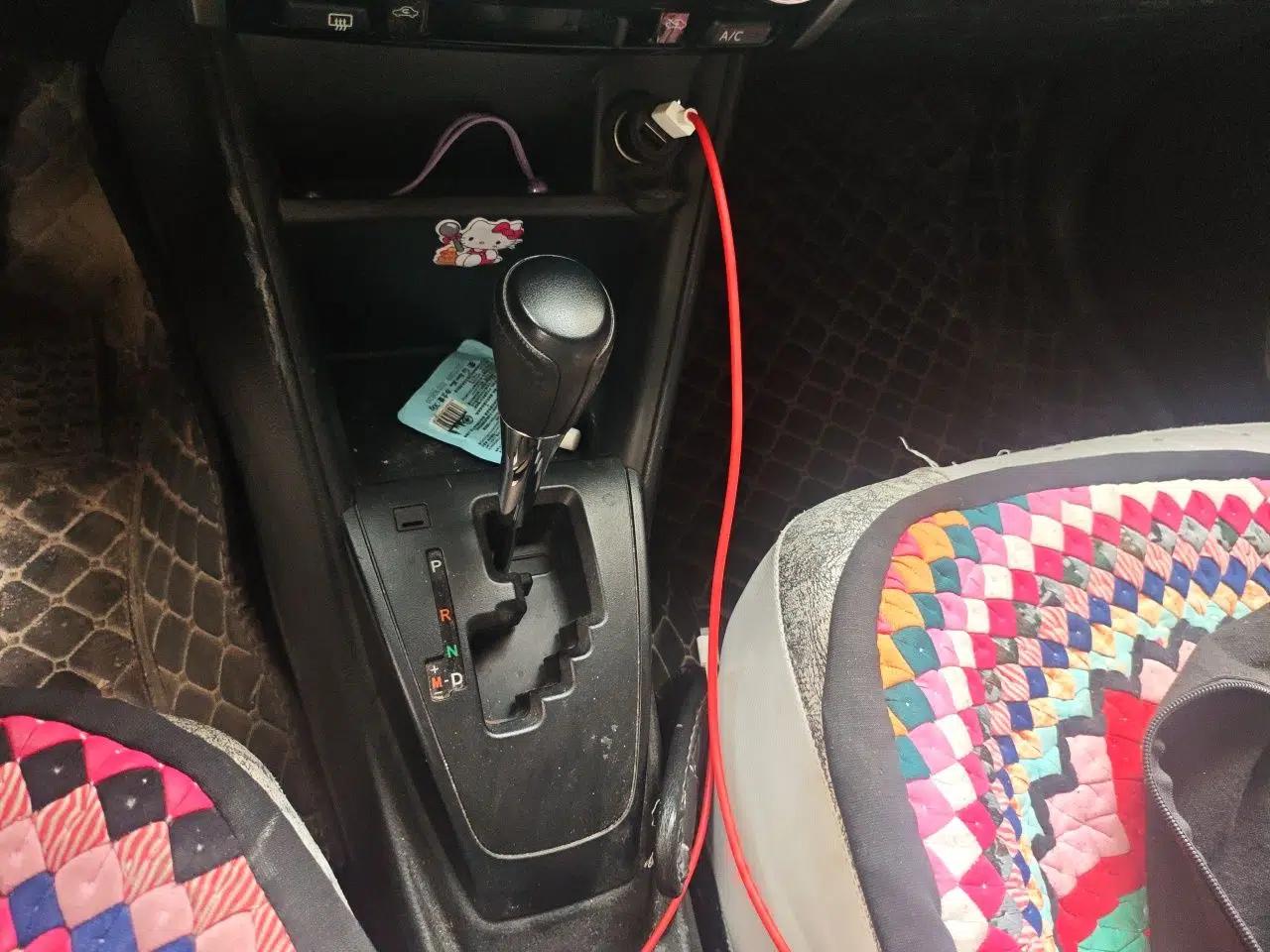 Toyota YARiS L Zhi Xiang 2019 1.5E CVT Dynamic Edition China VI compliant — миниатюра 14