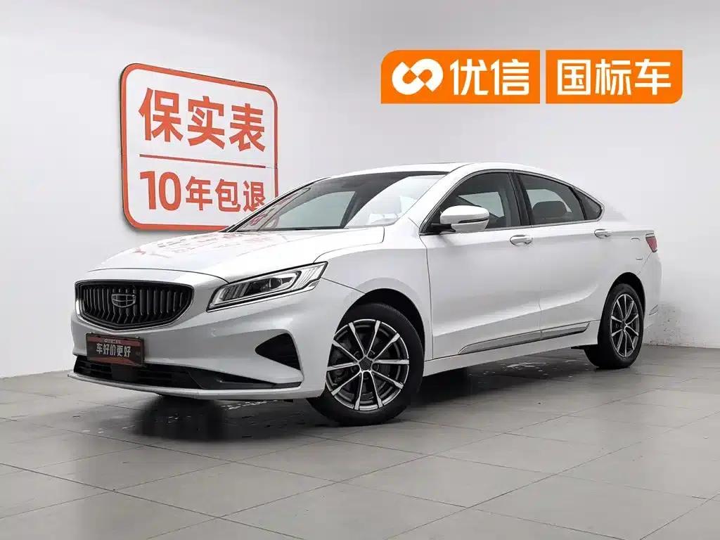 Geely Borui 2021 1.8T Navigator Edition+ — миниатюра 1
