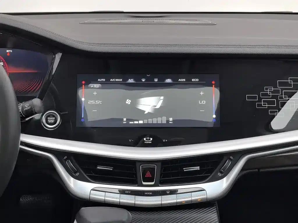 Geely Borui 2021 1.8T Navigator Edition+ — миниатюра 12