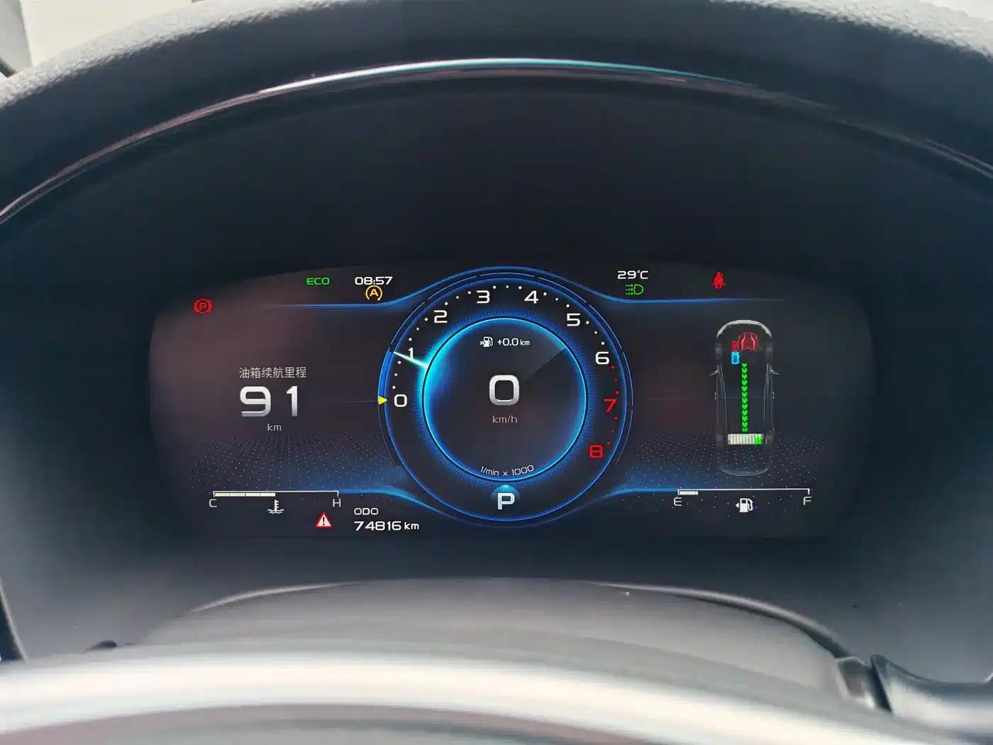 Geely Borui 2020 1.5T MHEV Premium Edition — миниатюра 7