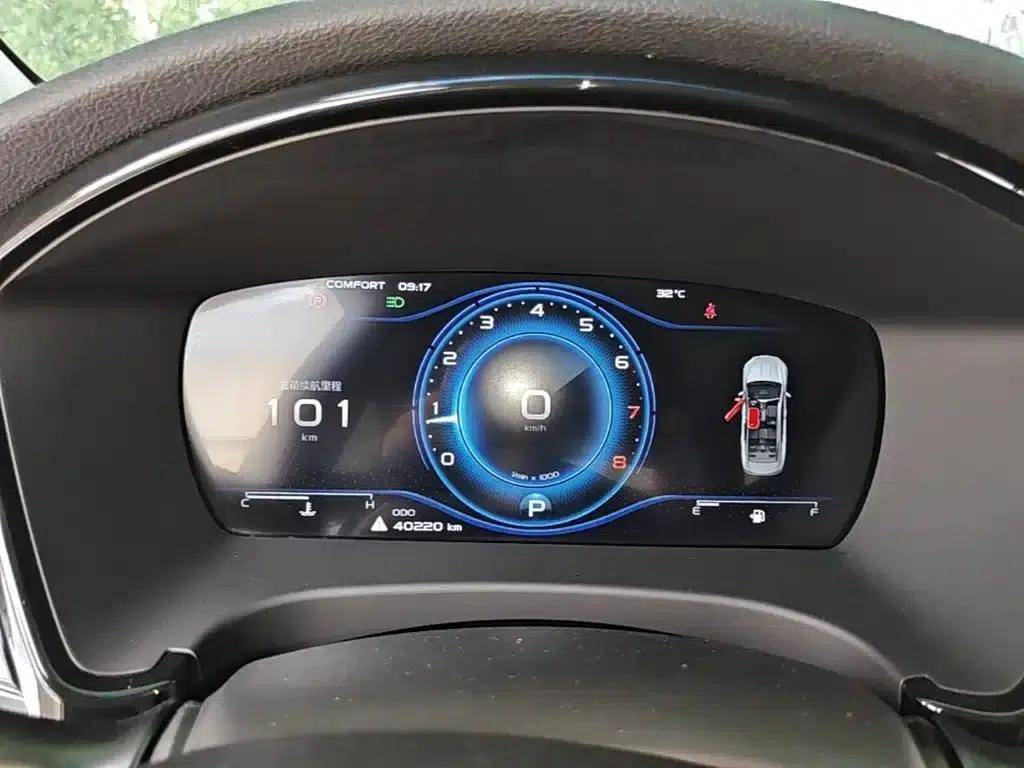 Geely Borui 2021 1.8T Navigator Edition+ — миниатюра 12