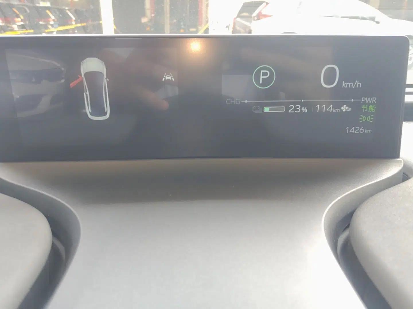 Toyota bZ3 2026 Model, Smart Home PRO — миниатюра 22