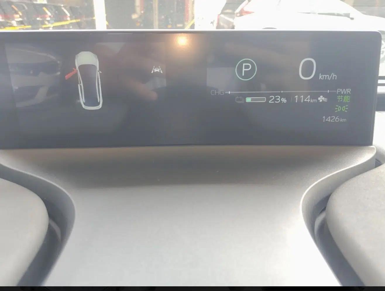 Toyota bZ3 2026 Model, Smart Home PRO — миниатюра 23