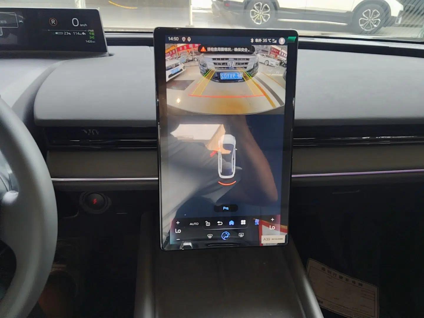 Toyota bZ3 2026 Model, Smart Home PRO — миниатюра 24
