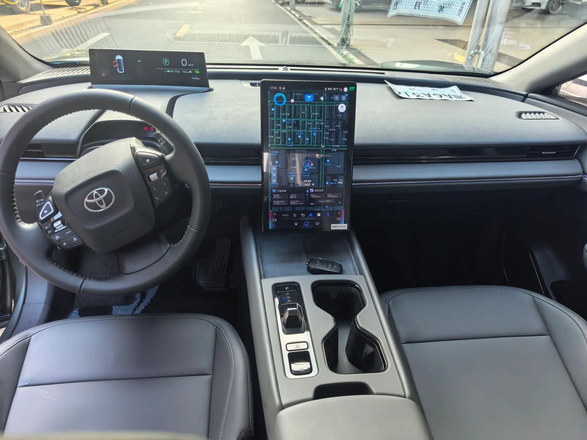 Toyota bZ3 2026 Model, Smart Home PRO — миниатюра 35