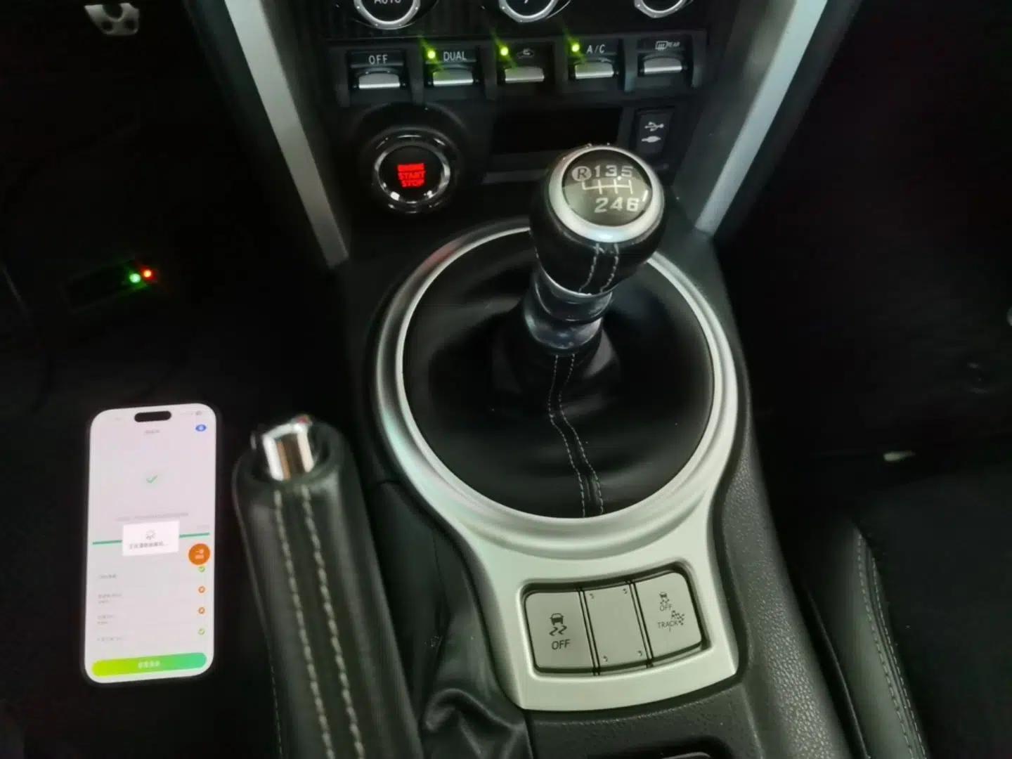 Toyota 86 2017 2.0L Manual Luxury Version — миниатюра 16