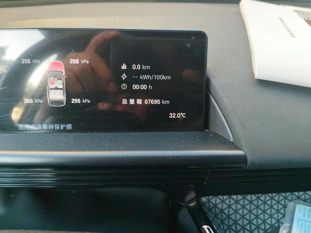 Toyota BZ 3X 2025 430 Air — миниатюра 12