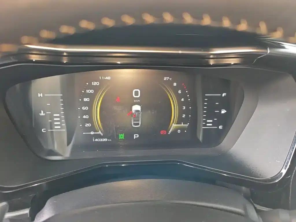 Geely Xingyue 2019 Facelift 350T Shining Star — миниатюра 12