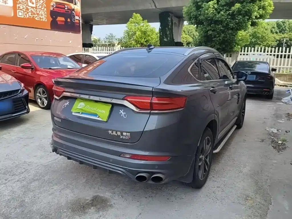 Geely Xingyue 2019 350T Shining Star — миниатюра 7