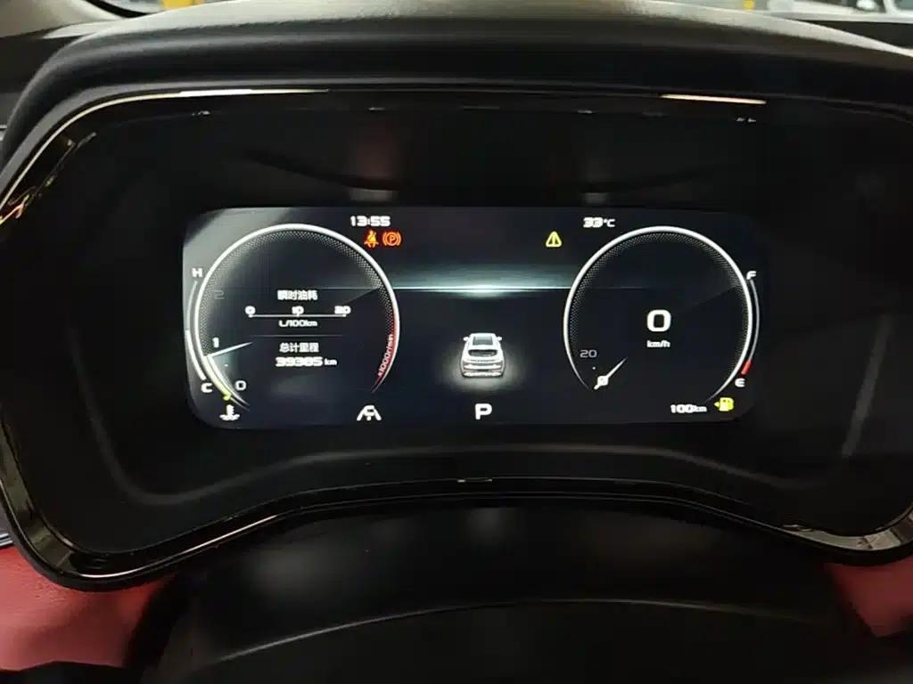 Geely Emgrand S 2021 1.4T CVT Premium Edition — миниатюра 12