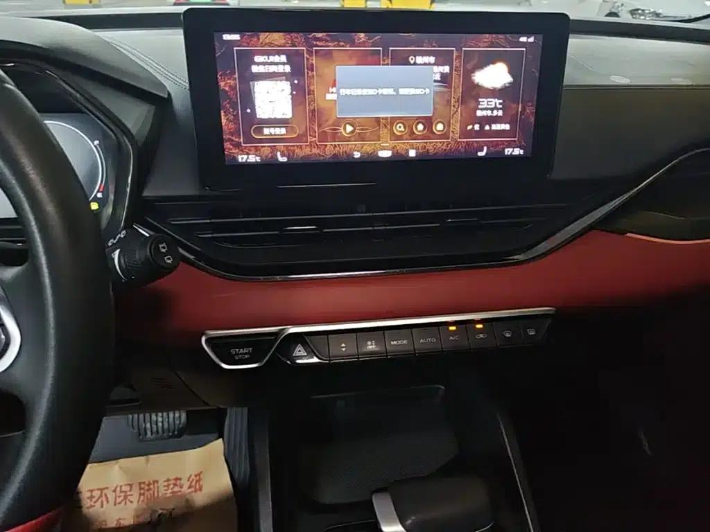 Geely Emgrand S 2021 1.4T CVT Premium Edition — миниатюра 13