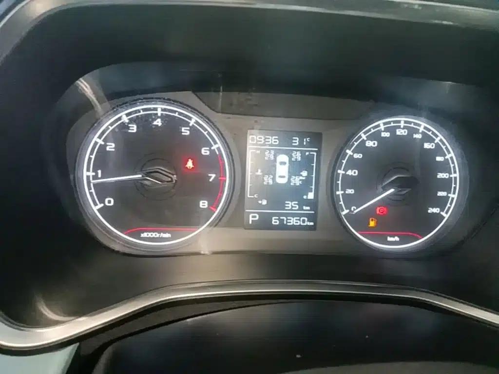 Geely Emgrand S 2022 1.4T CVT Crossover Player Edition — миниатюра 12