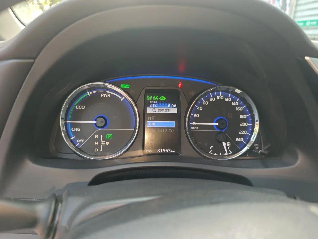 Toyota Corolla Hybrid E+ 2019 1.8L E-CVT Pioneer Edition — миниатюра 11