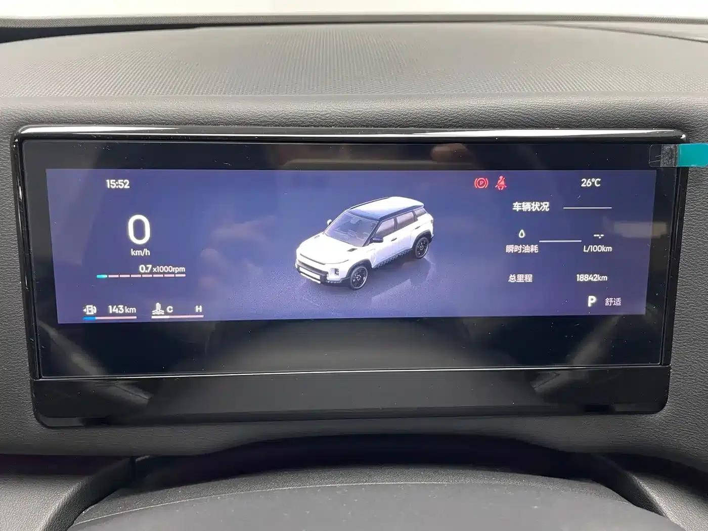 Geely Cowboy 2025 1.5TD Wild Edition — миниатюра 16