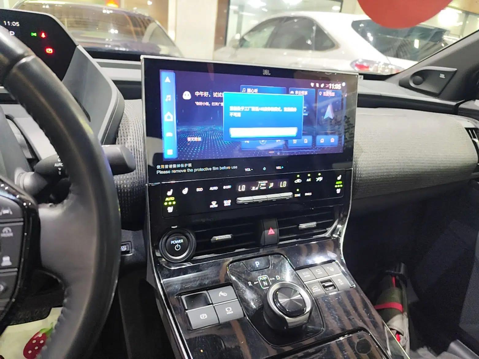 Toyota GAC bZ4X 2022 X-MODE Four-Wheel Drive Ultra — миниатюра 20
