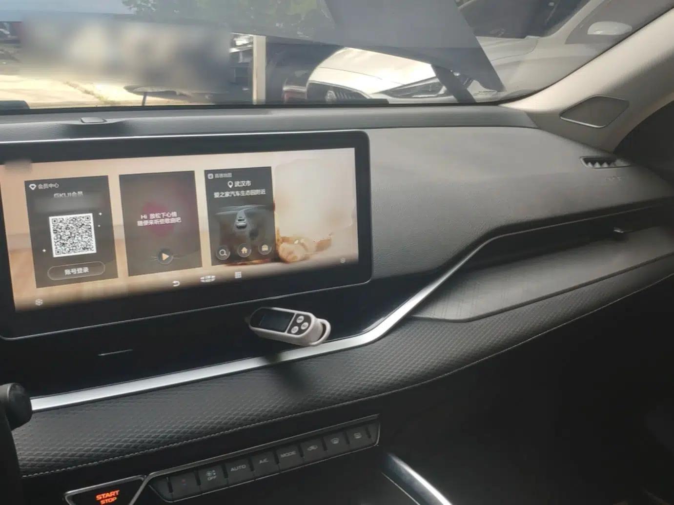 Geely Auto Preface 2021 2.0TD Luxury Version — миниатюра 12