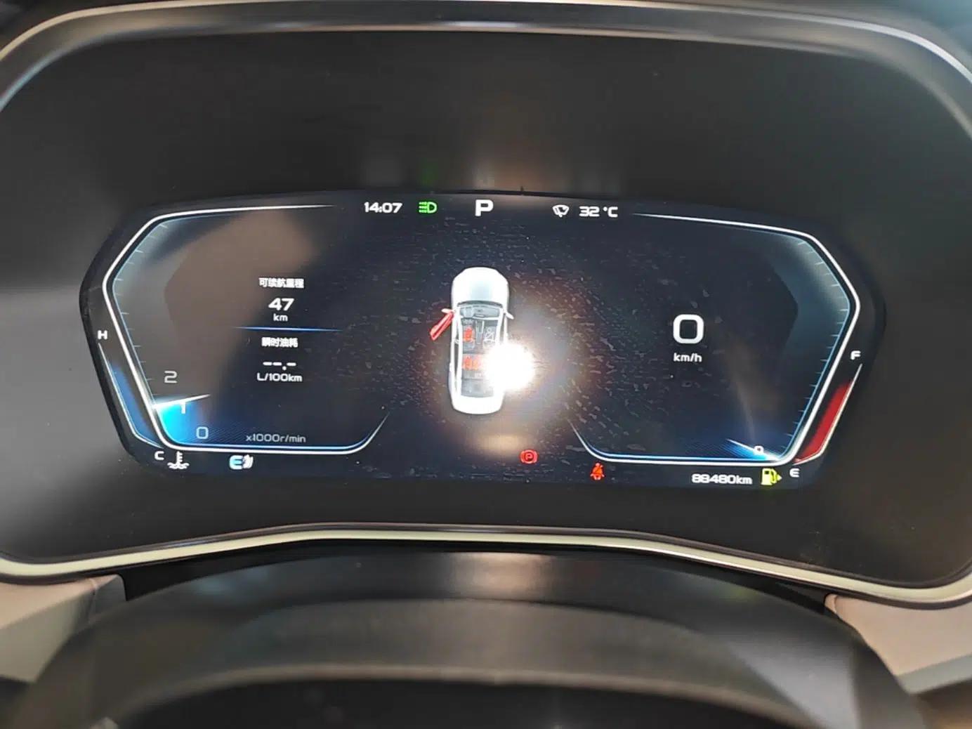 Geely Auto Preface 2021 Revised Version 2.0TD Luxury Edition — миниатюра 14