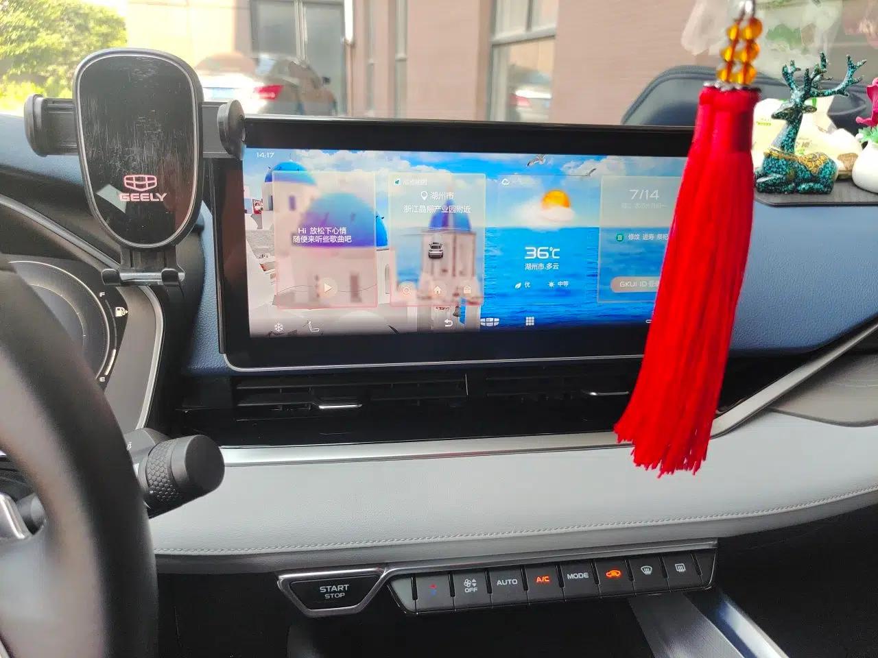 Geely Auto Preface 2021 2.0TD Designer's Recommended Edition — миниатюра 13