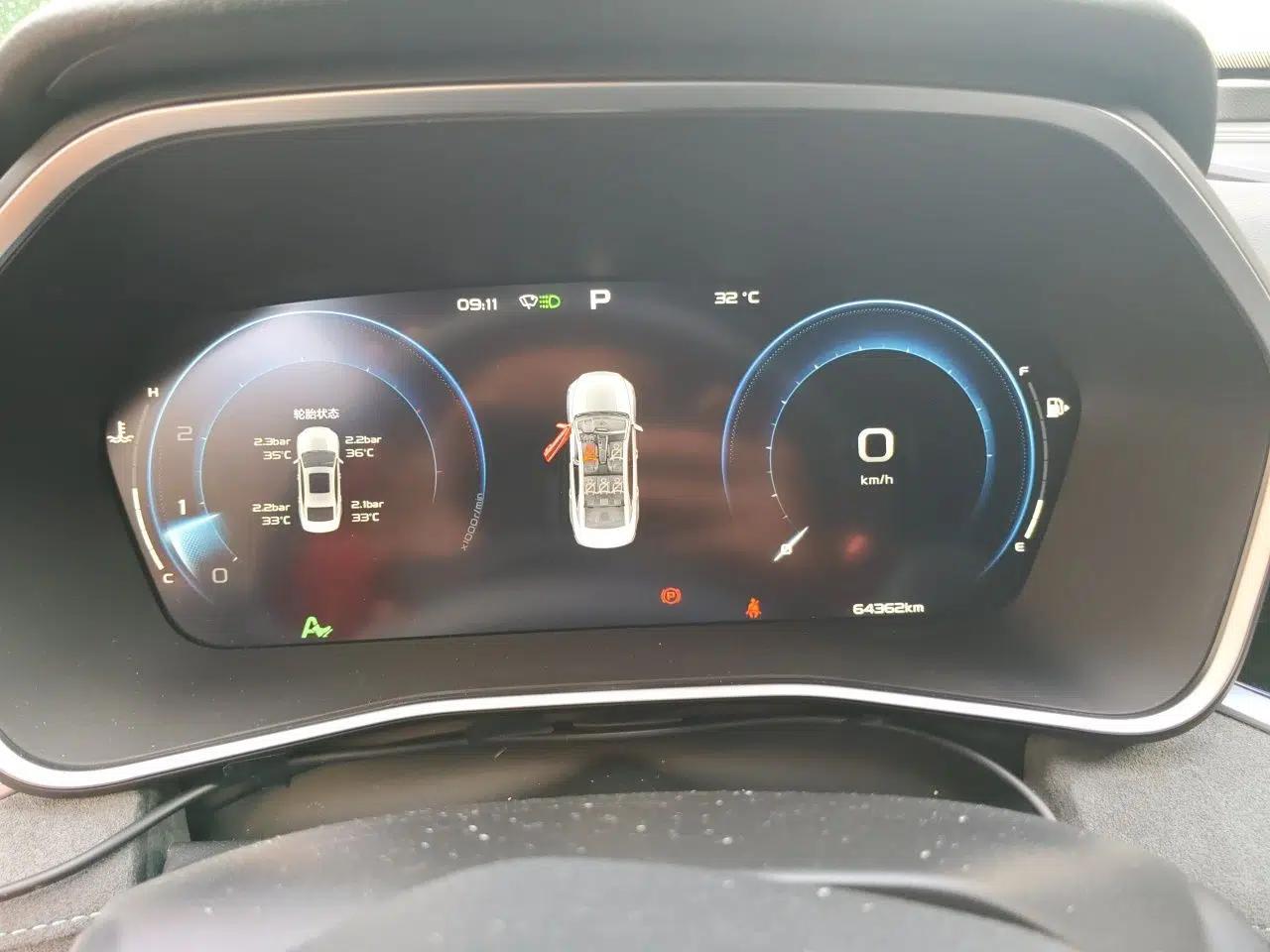 Geely Auto Preface 2023 2.0TD "Only This Verdant Green" Edition — миниатюра 11