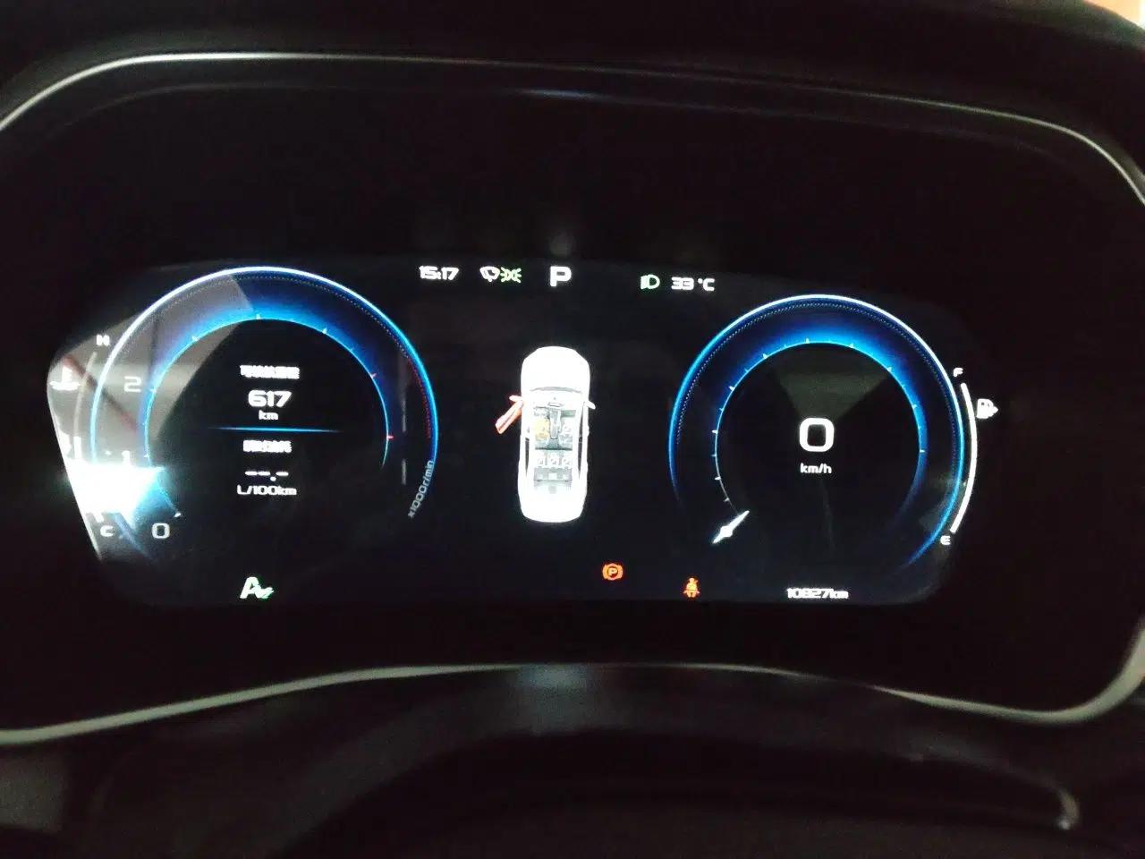 Geely Auto Preface 2023 2.0TD "Only This Verdant Green" Edition — миниатюра 11